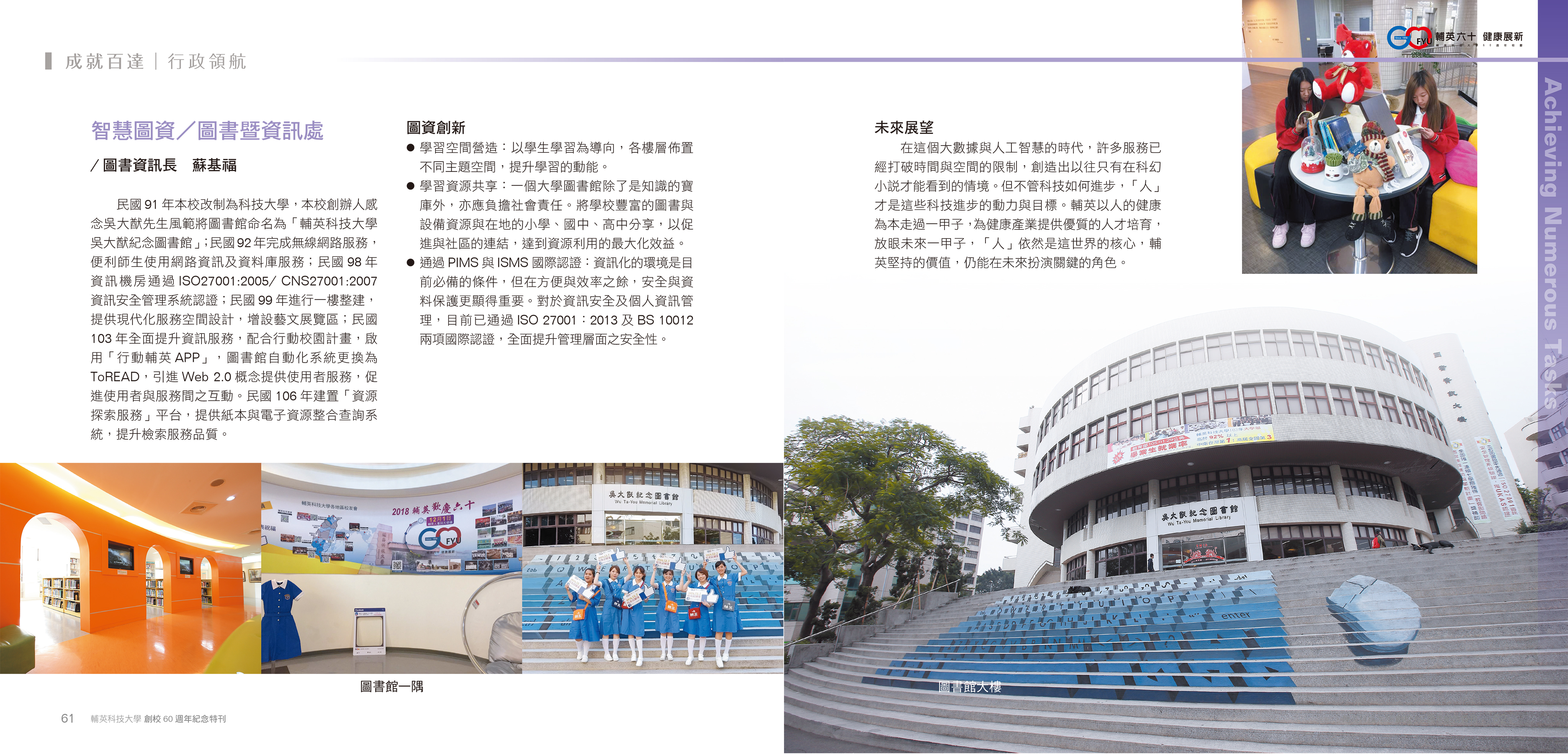 page-35