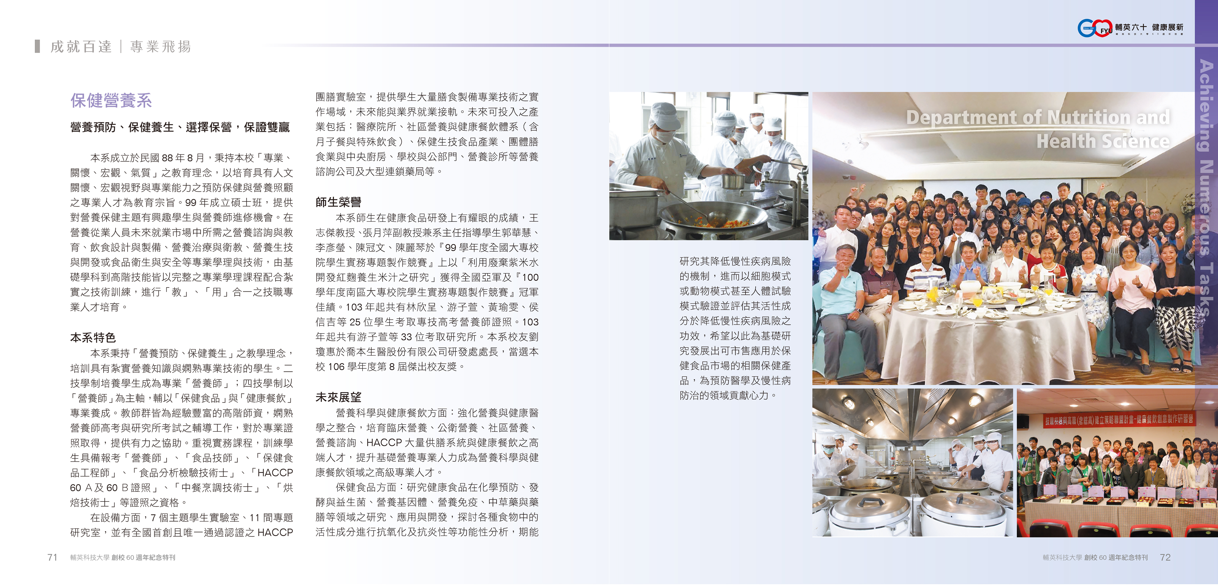 page-40