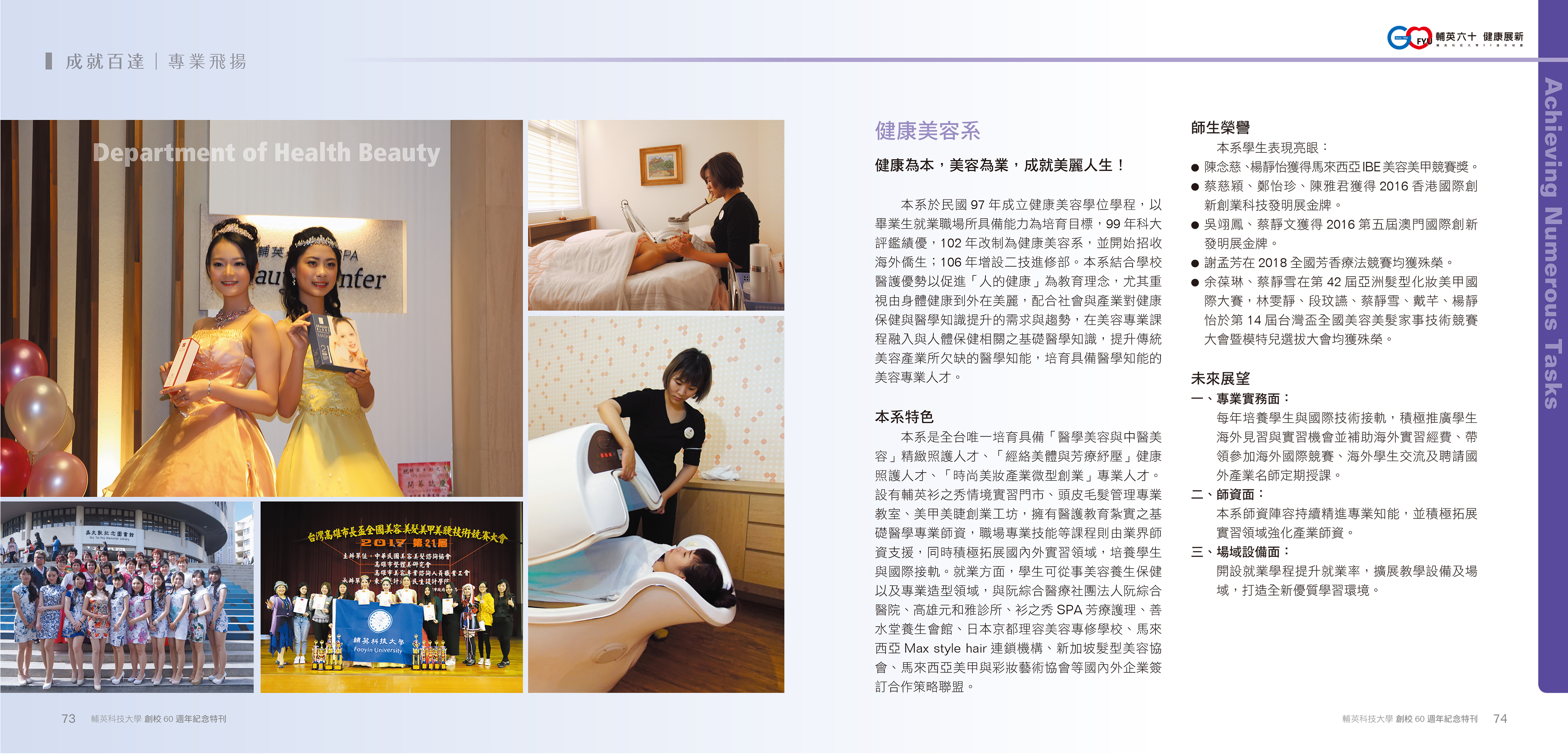 page-41