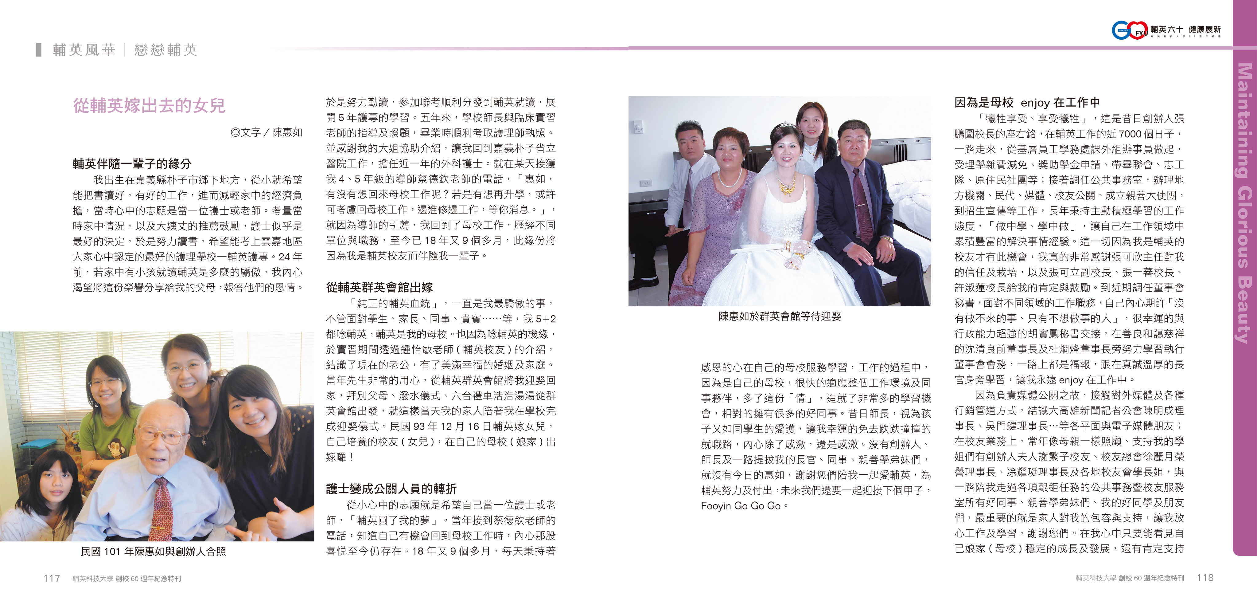 page-62